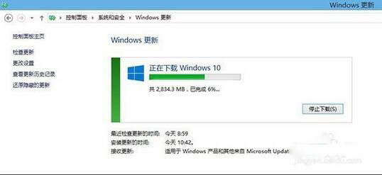 win10更新失败