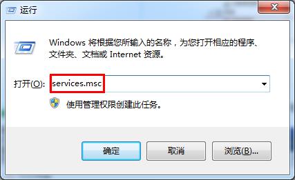 apple mobile启动