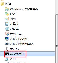 如何禁止文件夹写入