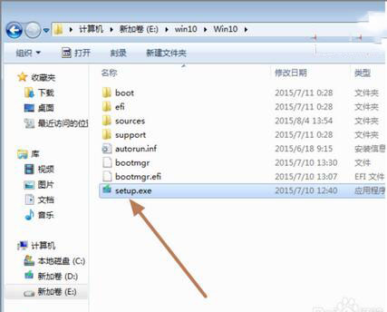 win10镜像怎么安装