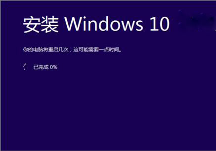 win10镜像怎么安装