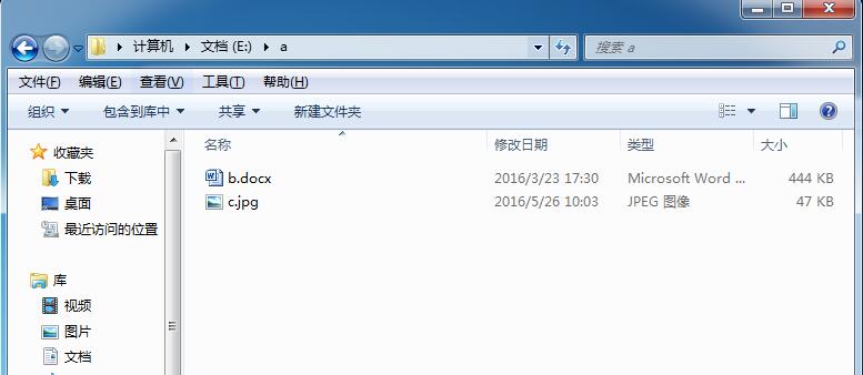 隐藏文件