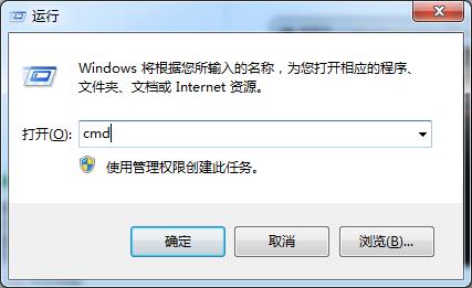 调不出输入法