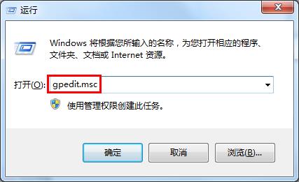 无法启动添加删除程序
