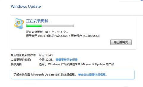 win8.1升级win10