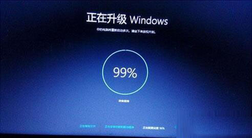 win8.1怎么升级win10