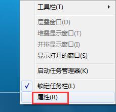 快速关机