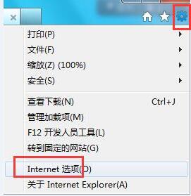 网页打开慢