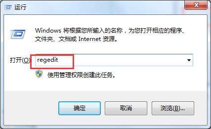 模块dll已加载但找不到入口点
