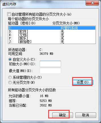 电脑经常卡屏
