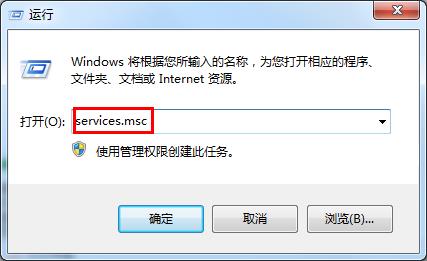 工作组不可用