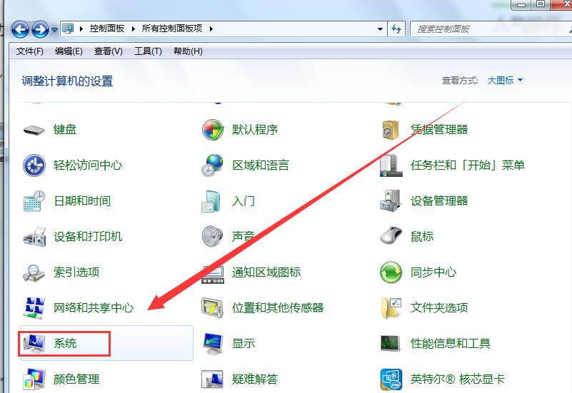 存储空间不足无法处理此命令