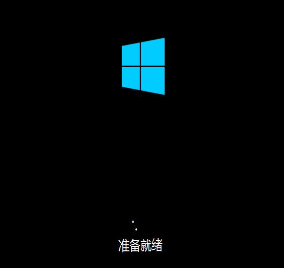 装win10系统