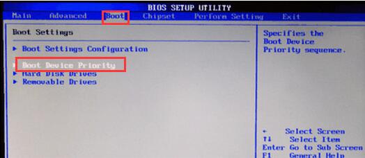 Boot Device Priority