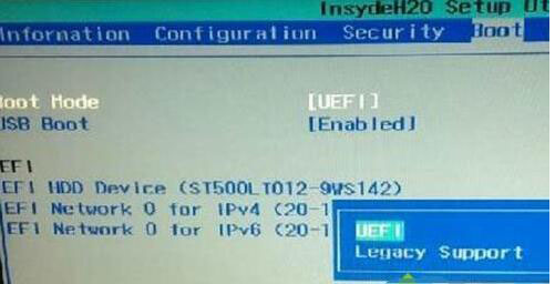 UEFI only