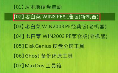 win8pe