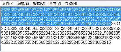 全选光标