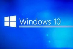 win10哪些服务可以禁用 优化系统方法