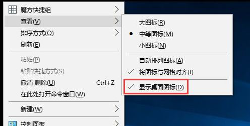 win10系统鼠标右键刷新没反应怎么办 win10系
