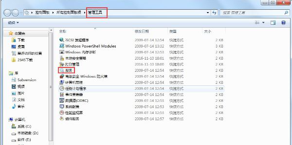 29-1G1241012153R.png