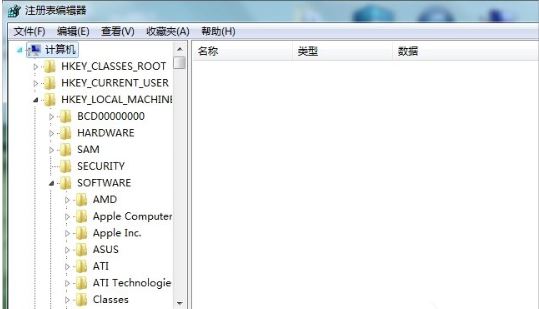 win7回收站图标没了怎么办