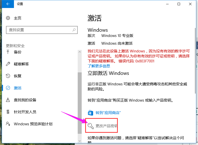 37-1P130111622334.png