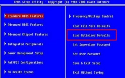 win10怎么隐藏onedrive