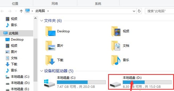 win10系统d盘不见了_系统工具 win_win 7系统没有管理工具