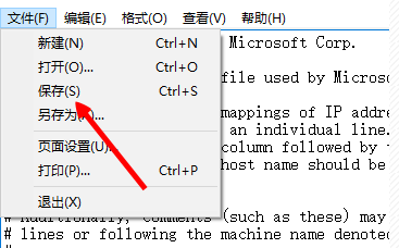 错误3194,未能恢复iphone,发生未知错误3194