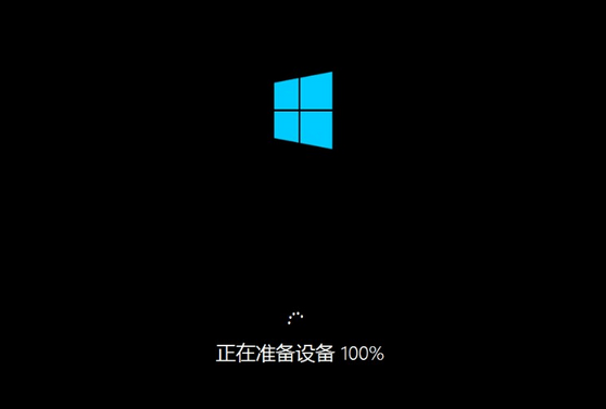 戴尔成就5471笔记本安装win10系统的操作教程