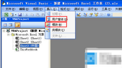 41-1PRZ92001511.png