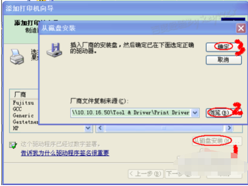 41-1P9210931214X.png