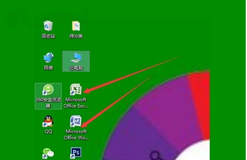 wow icc盾牌_win 10 cad2012 64注册机_win10图标盾牌