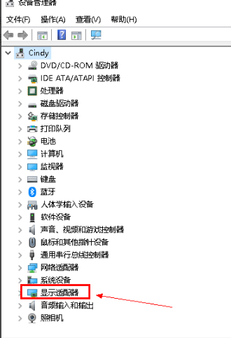 41-1Z103092955W0.png