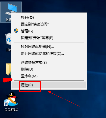 41-1Z103092UC41.png