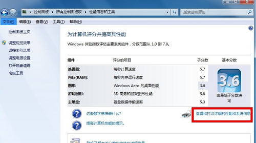 41-1Z110094035I5.png