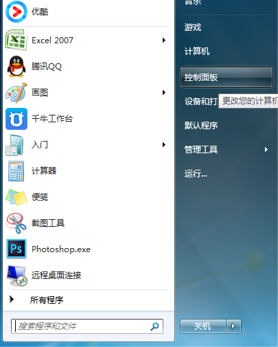 41-1Z11F95334949.png