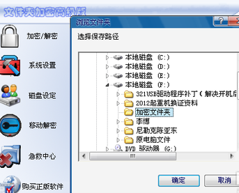 41-1Z315092K5649.png