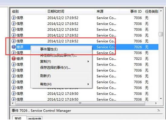 手机看电脑监控软件_手机看新浪电脑版主页_手机怎么看电脑分类日志