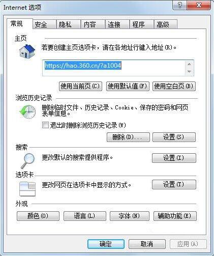 31-1ZQ610420YG.jpg